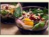 Spinach, Mushroom and Red Onion Salad