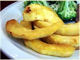 Roasted Squash