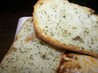 Mini Garlic Breads. Recipe by Kittencalskitchen