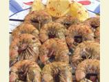 Shrimp Kabobs, Moorish Style