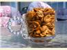 Spiced Party Peanuts