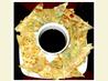 Green Onion Pancakes