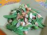 Snow Peas With Fresh Mint. Recipe by Cookgirl