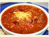 Dave's Chili. Recipe by ~Nimz~