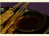 Moroccan-Inspired Barbecue Sauce