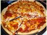 Berks County Bread Machine Pizza Crust