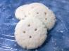 Gluten Free Melt-In-Your-Mouth Shortbread