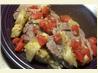 Roast Lamb With Tomatoes and Artichoke Hearts. Recipe by *Parsley*