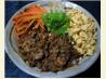 Teriyaki Would-Be Minced Chicken, Torisoboro, Bowl
