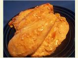 East-West Barbecued Chicken (Crock Pot)
