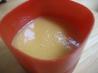 Tropical Island Smoothie. Recipe by Cookgirl