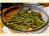 Garlicky Green Beans