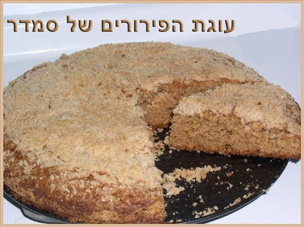 Low Fat Crumbs Cake (Kosher-Dairy). Photo by Smadar's Sane Way &copy;