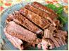Smoky Barbecue Beef Brisket (Crock Pot). Recipe by Chris from Kansas