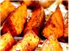 Chili Roasted Sweet Potatoes