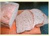 Multigrain Bread (Bread Machine)