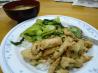 Stir-Fry Chicken With Garlic Sauce
