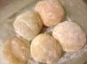 Mochi Ice Cream!