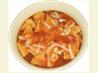 Chicken Tortilla Soup. Recipe by Redneck Epicurean