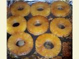 Baked Pineapple