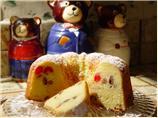 German Nut Cake. Photo by Chef #165326