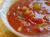 Weight Watchers 0 Point Tortilla Soup