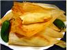 Traditional Tamales (Pork)