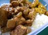 Coconut Curried Chicken