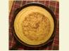 Mom's Best Skillet Cornbread