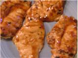 Barbecued Teriyaki Chicken