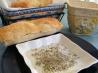 Italian Herb Dipping Oil