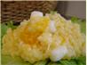 Frog Eye Salad