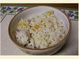Mediterranean Spiced Rice With Apricots. Photo by Kree