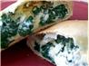 Arugula & Ricotta Calzones