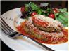 Martha Stewart's Baked Eggplant (Aubergine)  Parmesan. Recipe by Sana