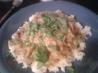 Coconut Curried Tilapia