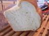 "soft As Wonder"  White Bread