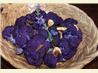 Roasted Cauliflower, Lavender, Rosemary and Garlic