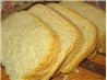 Italian Parmesan Bread for Bread Machine