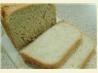 Italian Parmesan Bread for Bread Machine