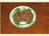 Granny Molasses Cookies