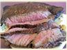 " Ant" Kelly's London Broil Marinade