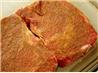 Steak Rub/Marinade