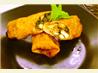 Chicken Egg Rolls