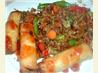 Chicken Egg Rolls
