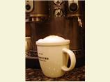 Hazelnut Creme Caramel Latte