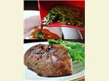 Simple Asian Marinade for Chicken