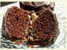 Filled German Chocolate Cupcakes