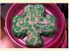 Buttercream Cream Cheese Decorator Frosting