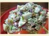 Apple Country Chicken Salad. Recipe by MelinOhio